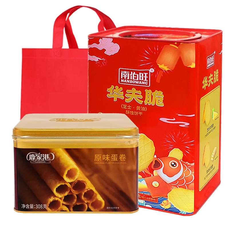 【年货组合】港式手工蛋卷308g+华夫脆饼518g年货礼盒装