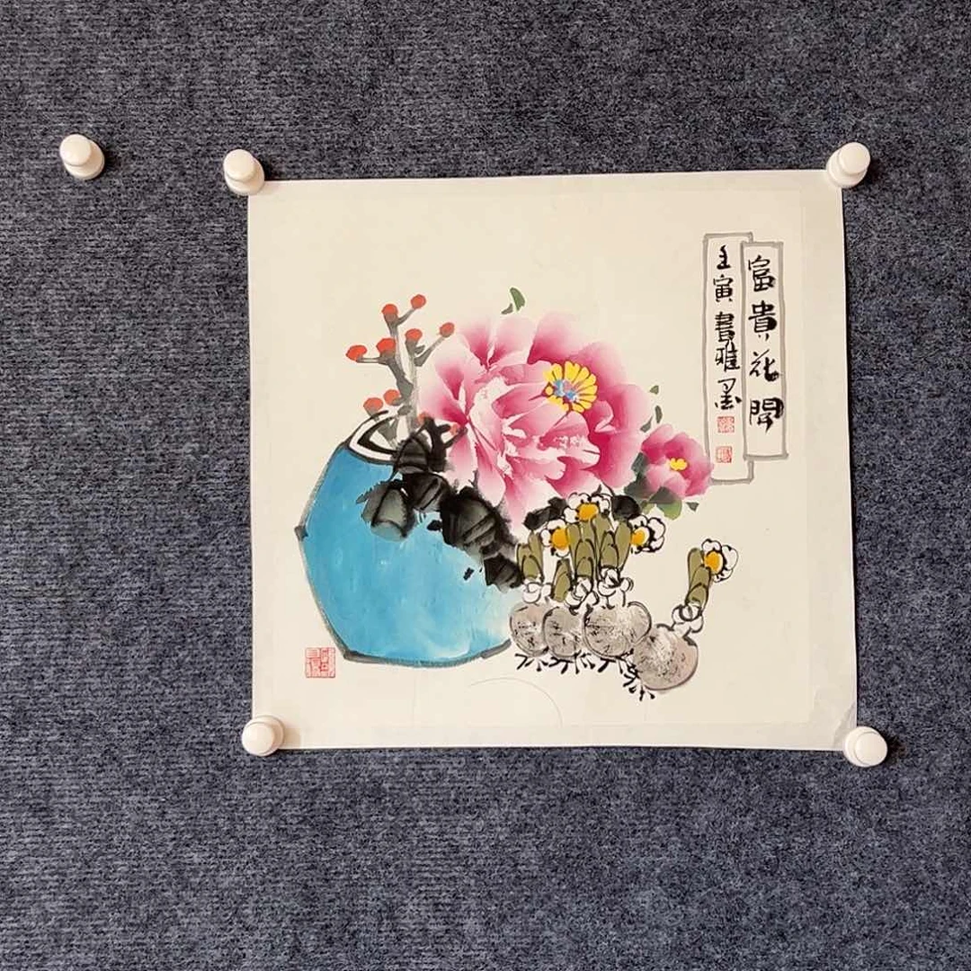 国画纯手绘 富贵花开