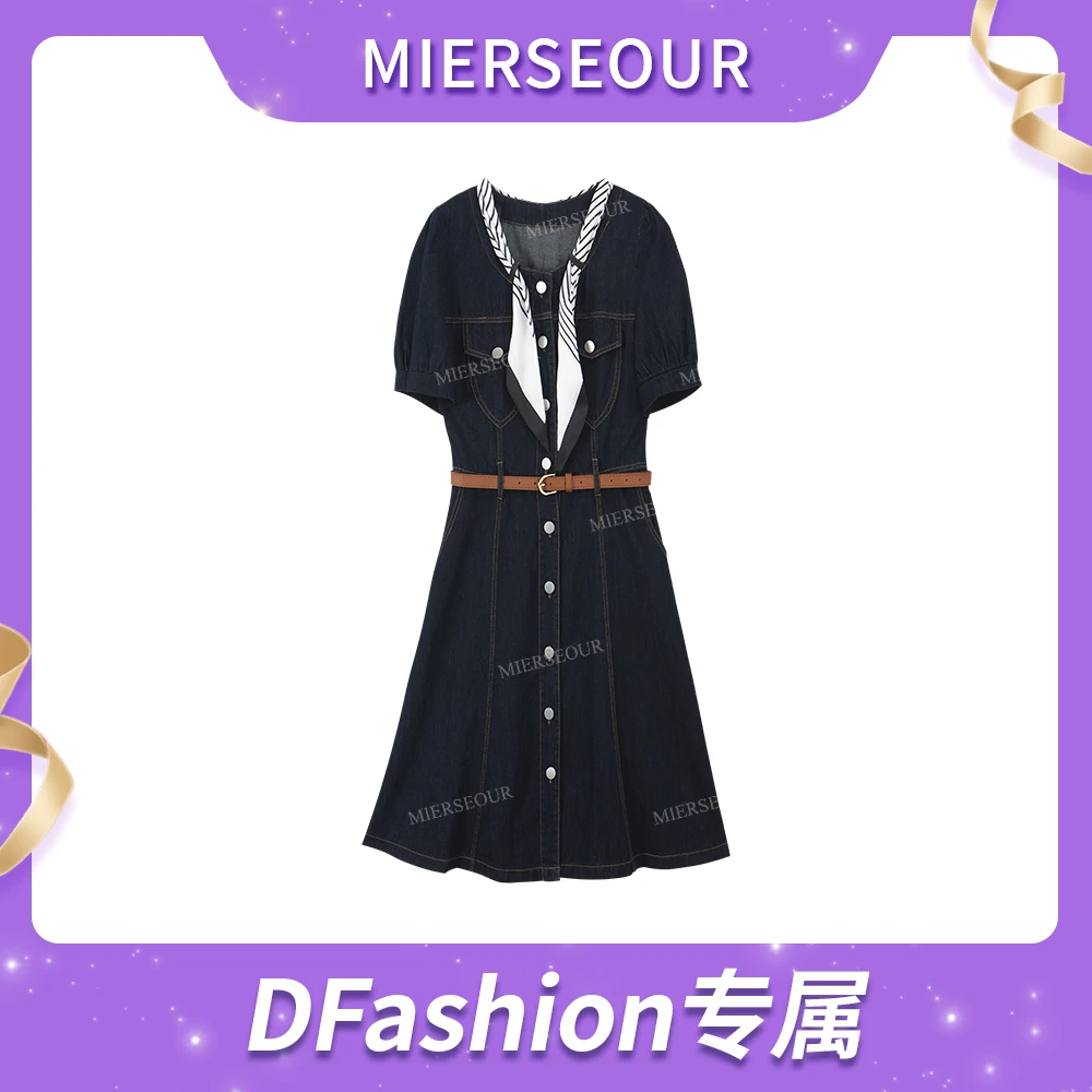 黑l金系列【松弛漫旅】法式复古丝巾牛仔连衣裙1529