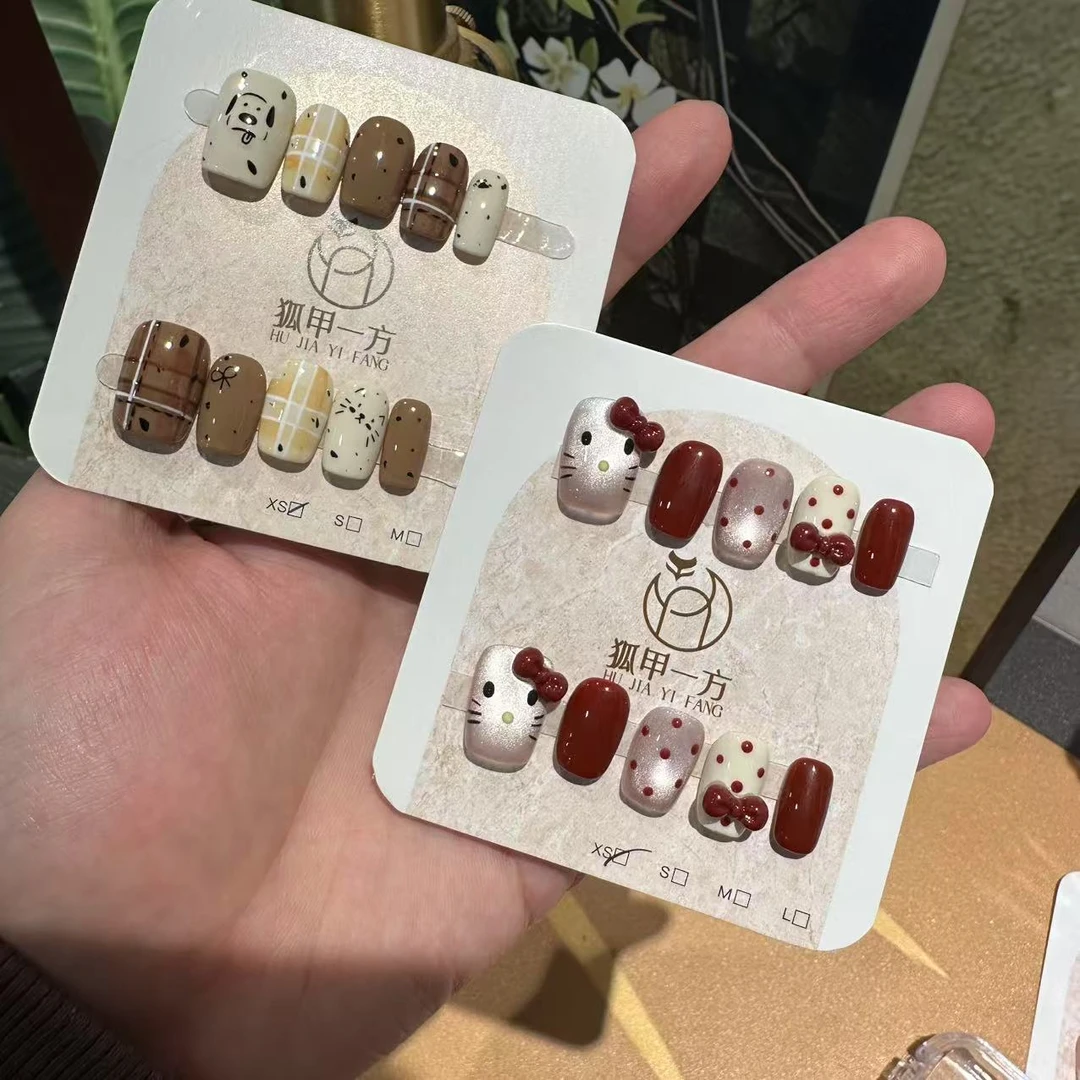 狐甲一方XS断码组合款！