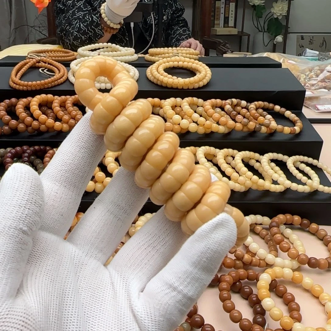 【闪购商品】菩提根/象牙果手串卡10 小肠108 8年 精工