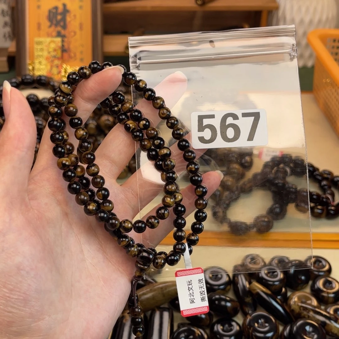 大果紫檀（缅甸花梨）567