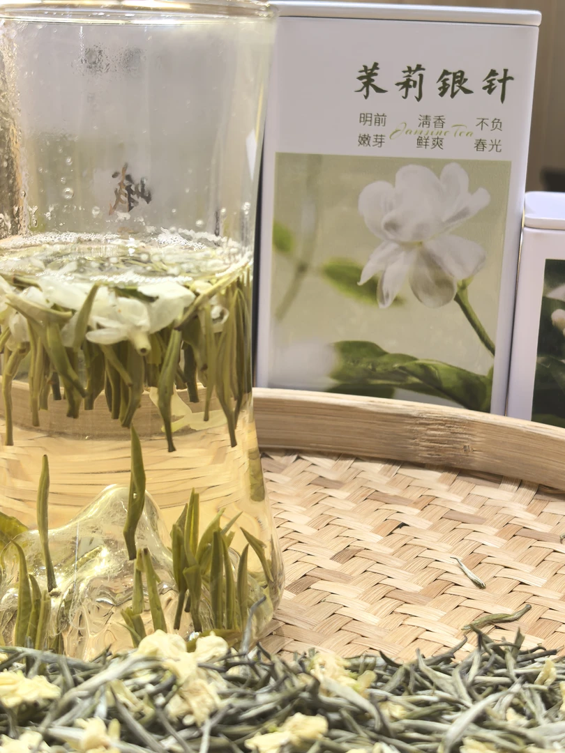 七窨一炒茉莉花茶银针王飘雪清香淡雅鲜香回甜全单芽嫩芽
