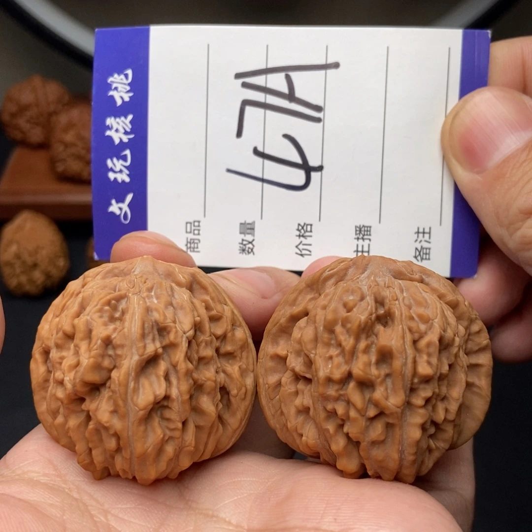 文玩核桃吊坠42四座楼