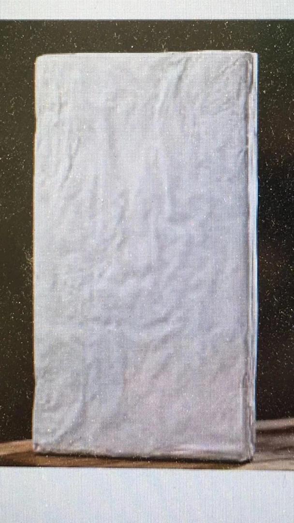 古树砖茶AW6d22222A18808-2021年凤凰窝200克砖