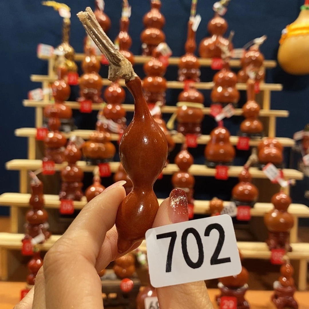 D***伦花花葫芦葫芦葫芦702