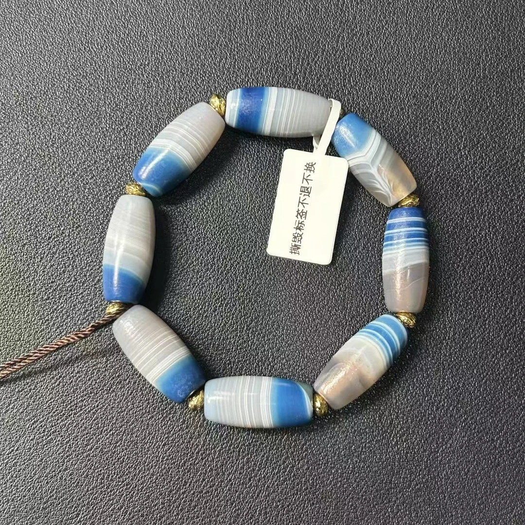 20世纪天然蓝沁玛瑙缠丝手串 （两种发其一） 333-734