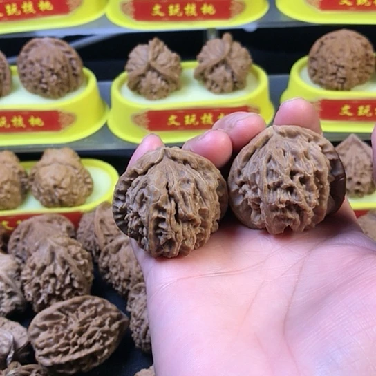文玩核白狮三角白全品无修