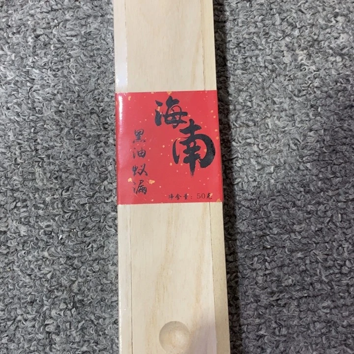 闪购链接专属链接