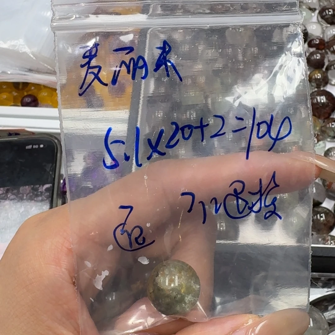 ****束水晶珠宝半成品未镶嵌