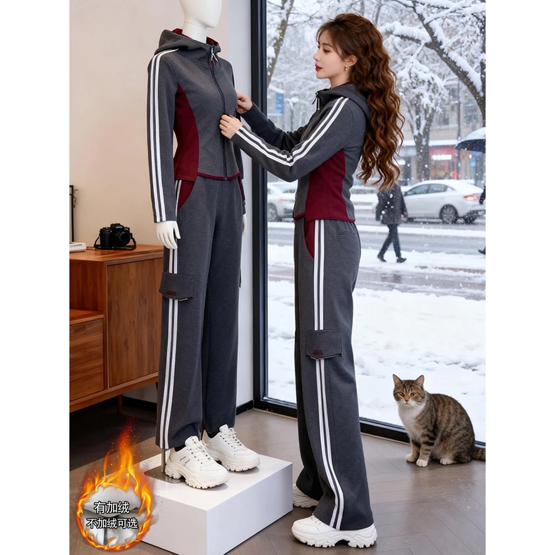 高级感爆款休闲运动套装女秋冬加绒拼接收腰拉链卫衣工装裤两件套