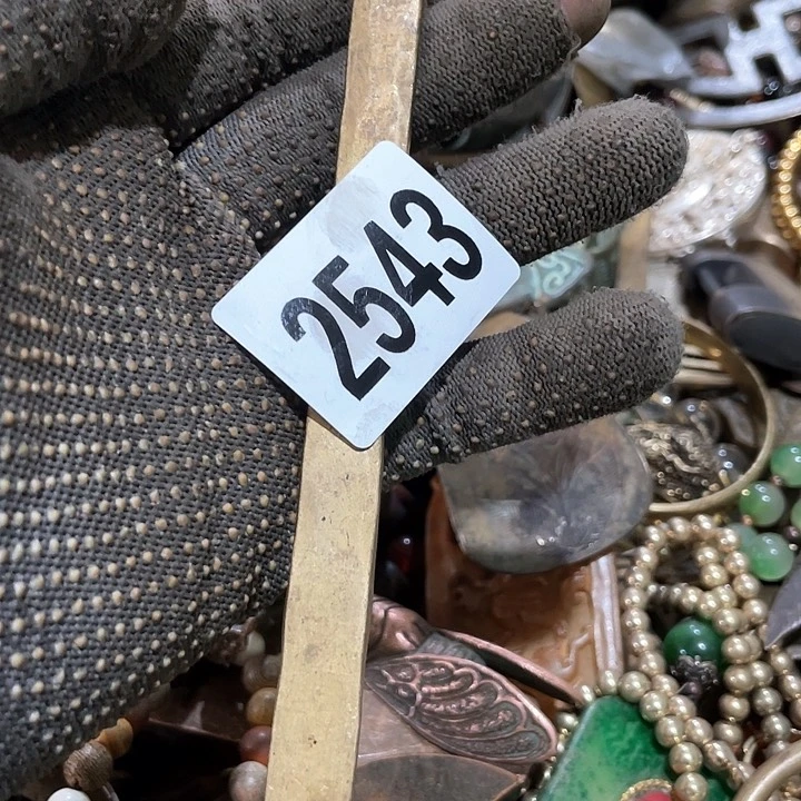 郑*雄光明摆件摆件摆件2543