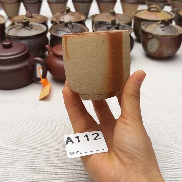 件件好物 等您来选