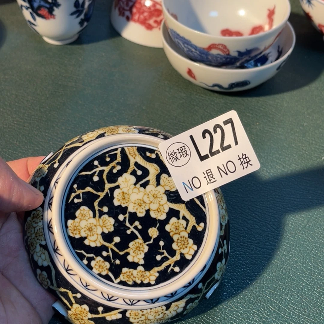 227 半月陶瓷半月陶