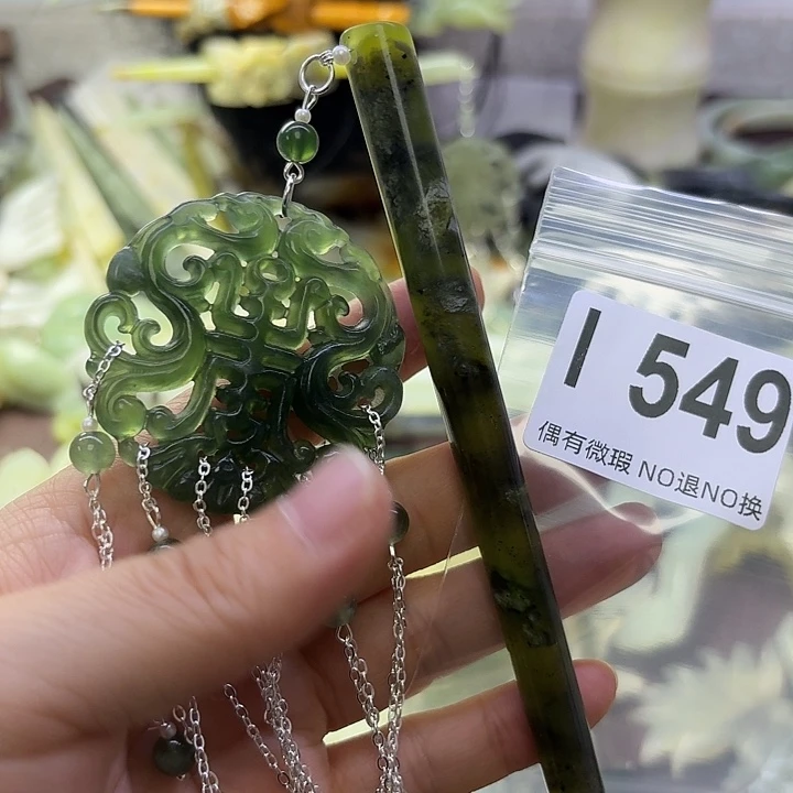 蛇纹石玉合金发饰小***啊