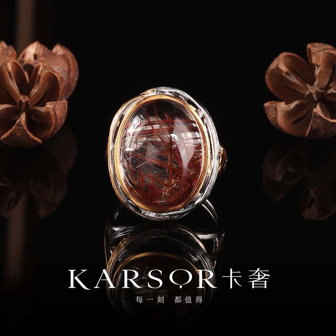 KARSOR/卡奢S925银 铜发晶 水晶戒指 KGJ160