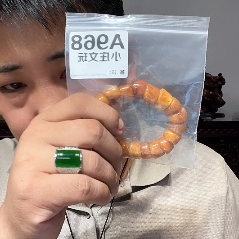 【闪购商品】石英石铁合金968