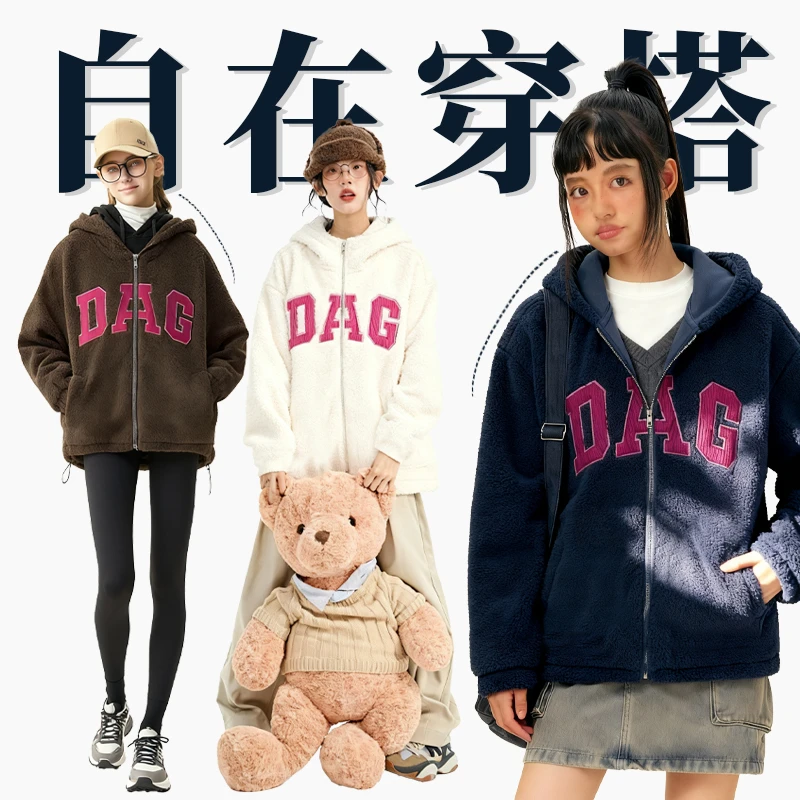 秋冬季刺绣仿羊羔绒宽松连帽拉链卫衣2817