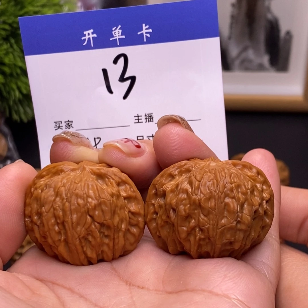 桃核吊坠磨盘37无刀痕s