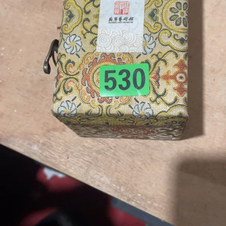 孤***影民俗文化研究中心