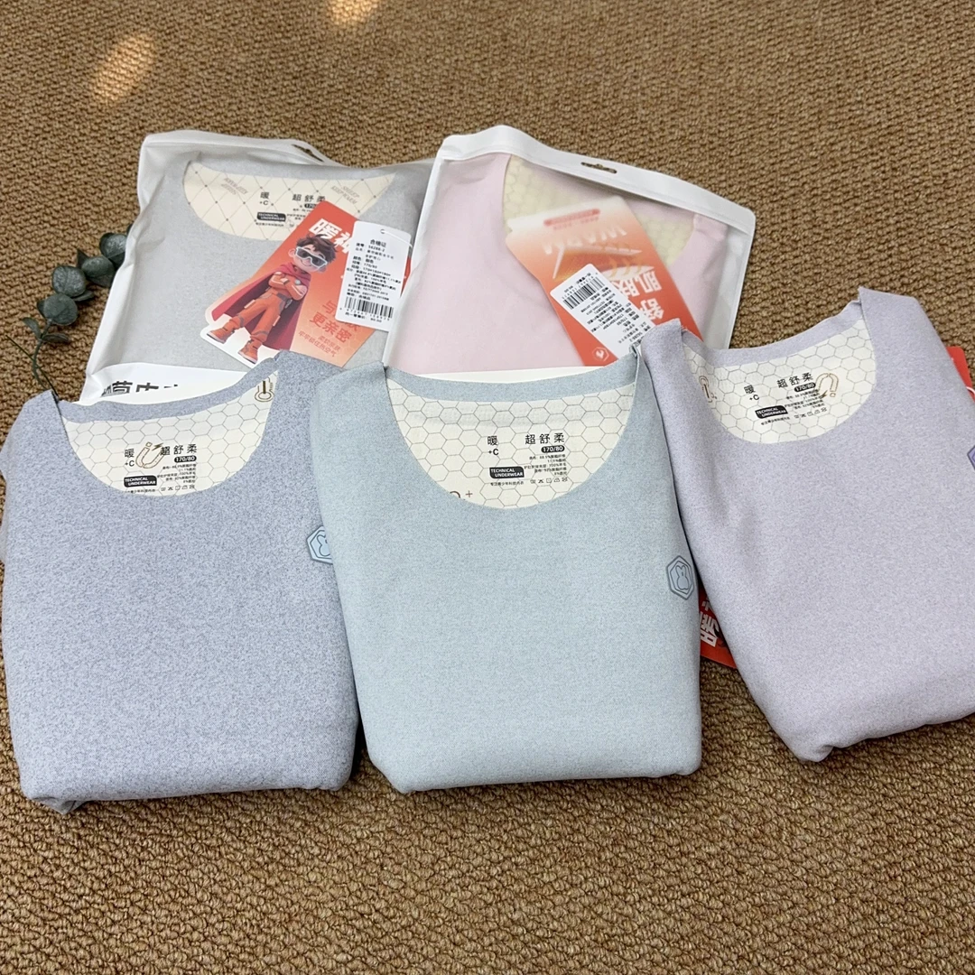 （保暖神器）儿童成人男女士加厚双层保暖羊毛背心