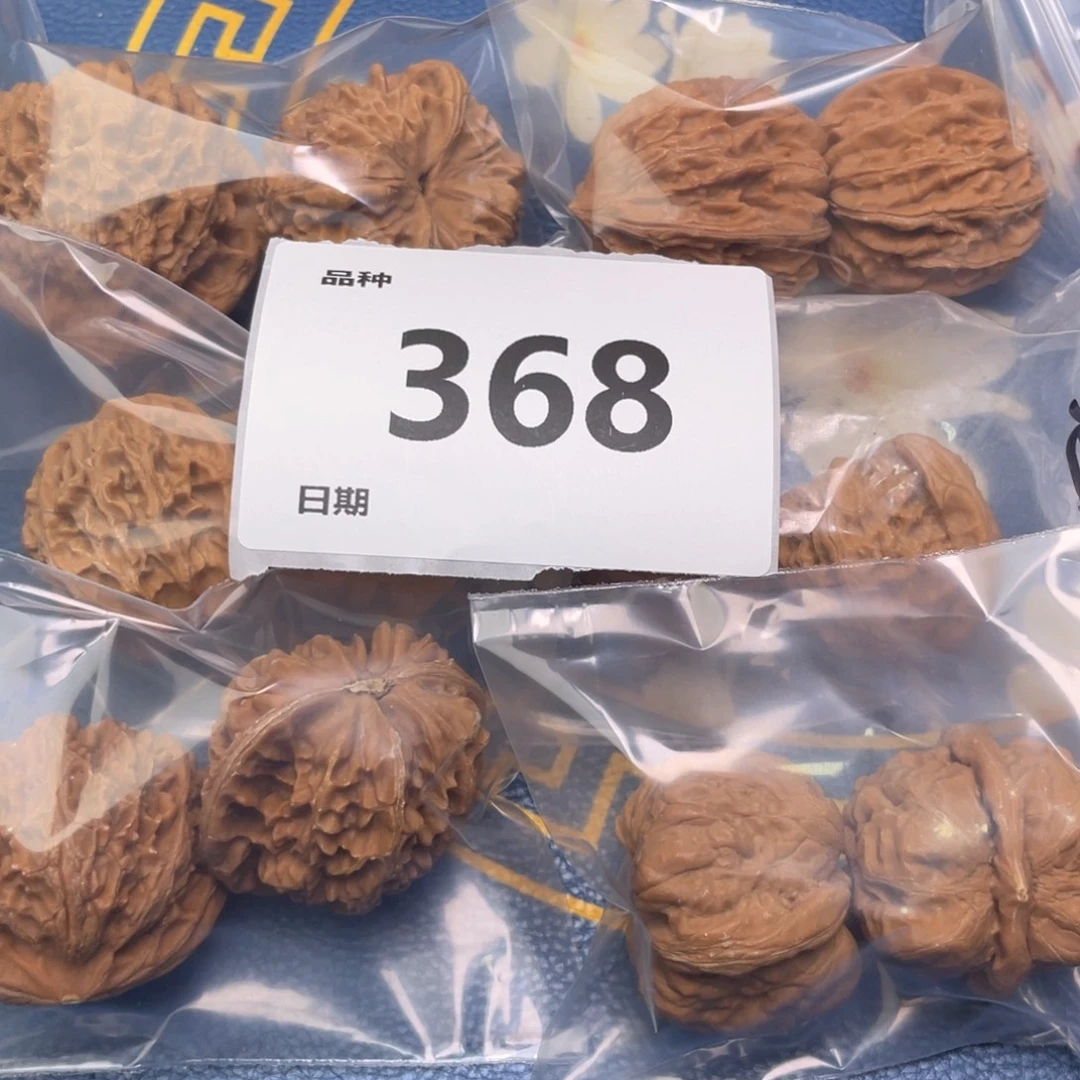 文玩核桃把件368号6对带练手蛙