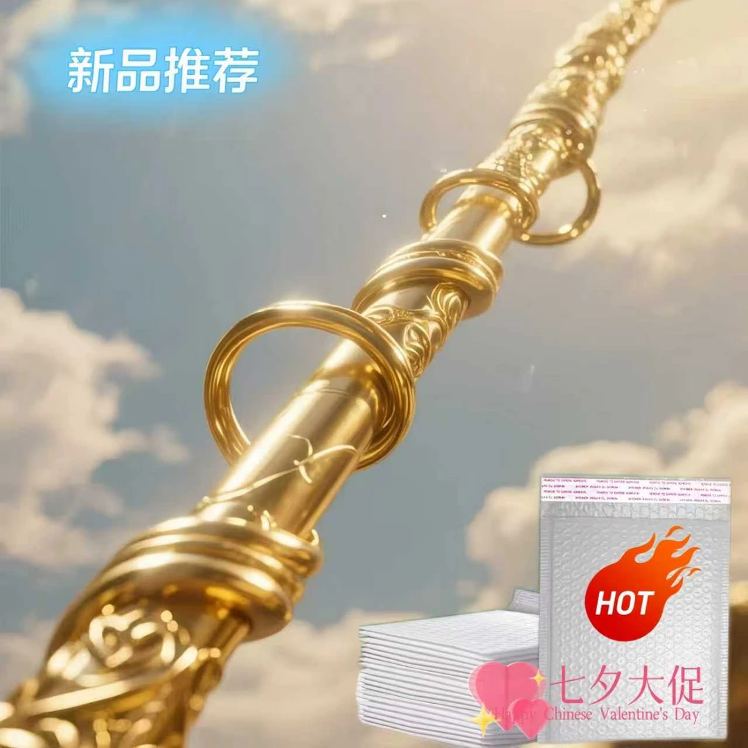 EW【正品保证】2025新款升级包装加大加厚自色专用气泡袋防水防潮