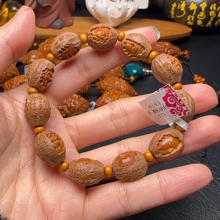 手串/手链橄榄核小籽佛魔一念