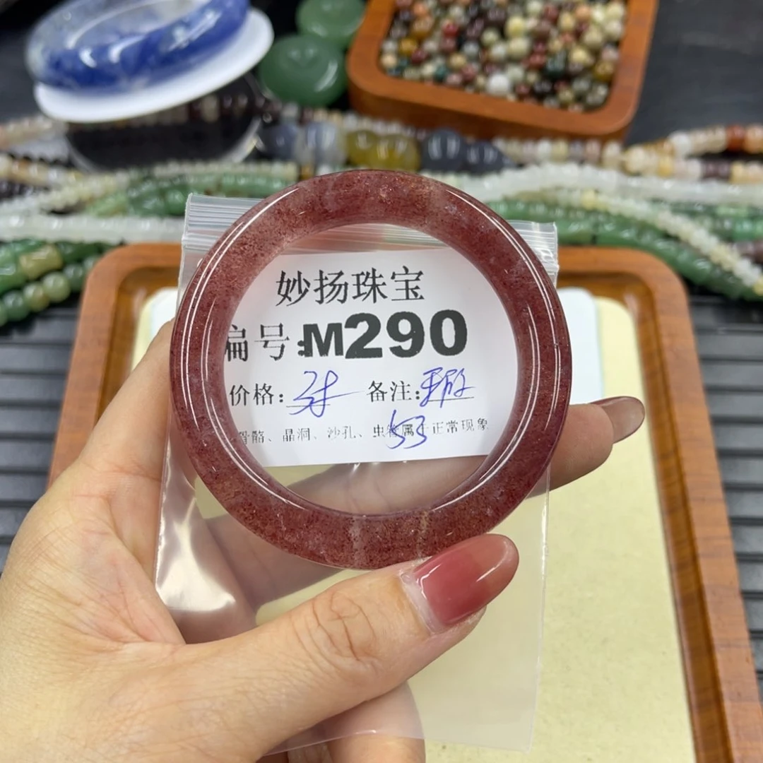 石英质玉默认有瑕未镶嵌海**霞