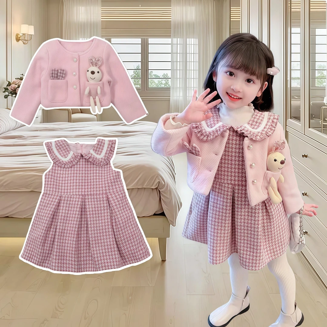女童小香风连衣裙冬装2054新款秋冬季儿童公主裙子小女孩洋气套装