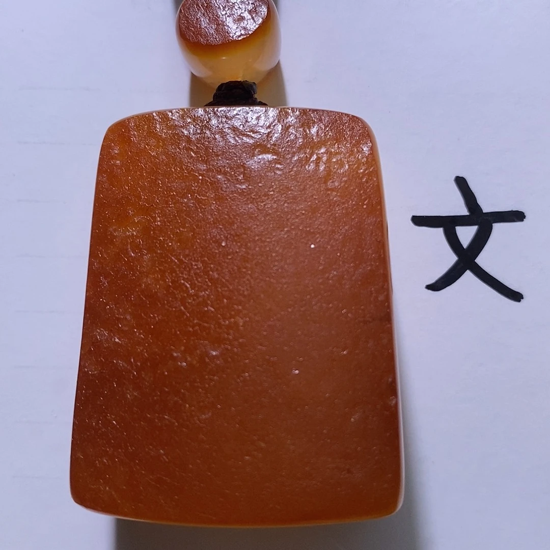 琥珀未镶嵌珠宝奇石67