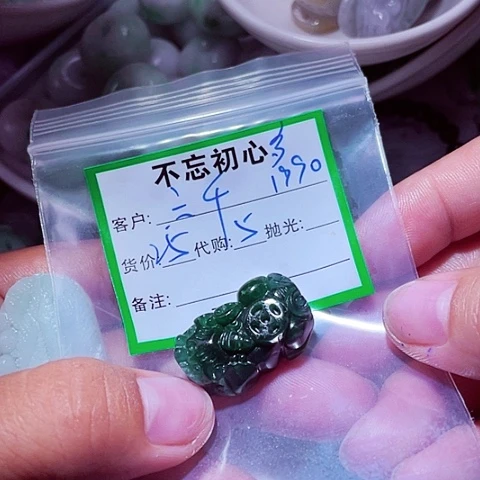 未镶嵌翡翠手绳缅甸天然翡翠项链