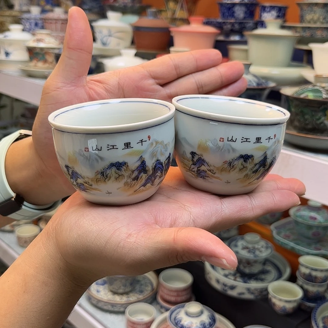 健健康康平平安安