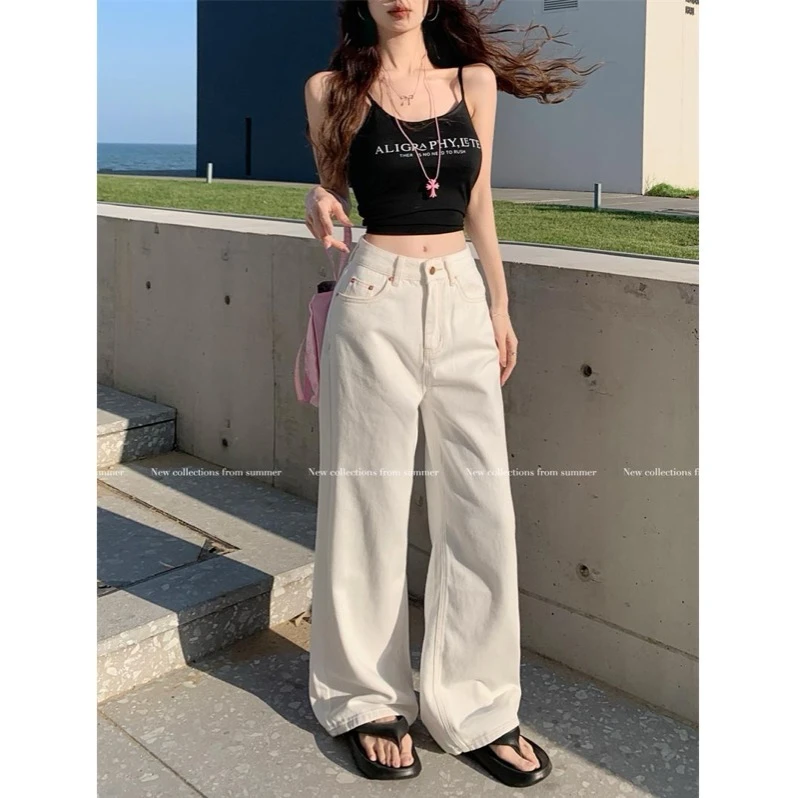 【防水防油】奶昔白阔腿三防牛仔裤女2025夏季薄款小个子显瘦百搭裤