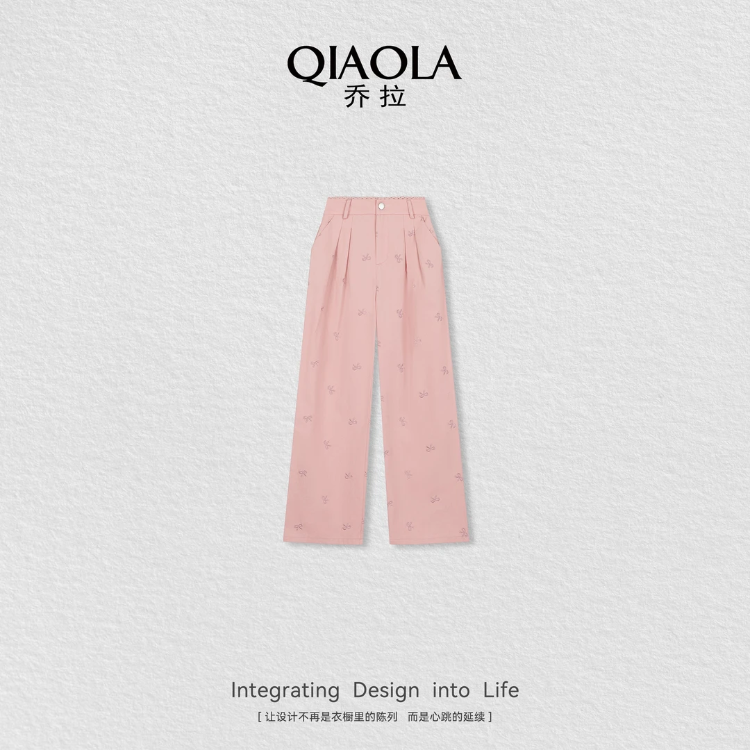 QIAOLA/乔拉【WD-B1696】夏新款优雅气质百搭时尚裤子预售
