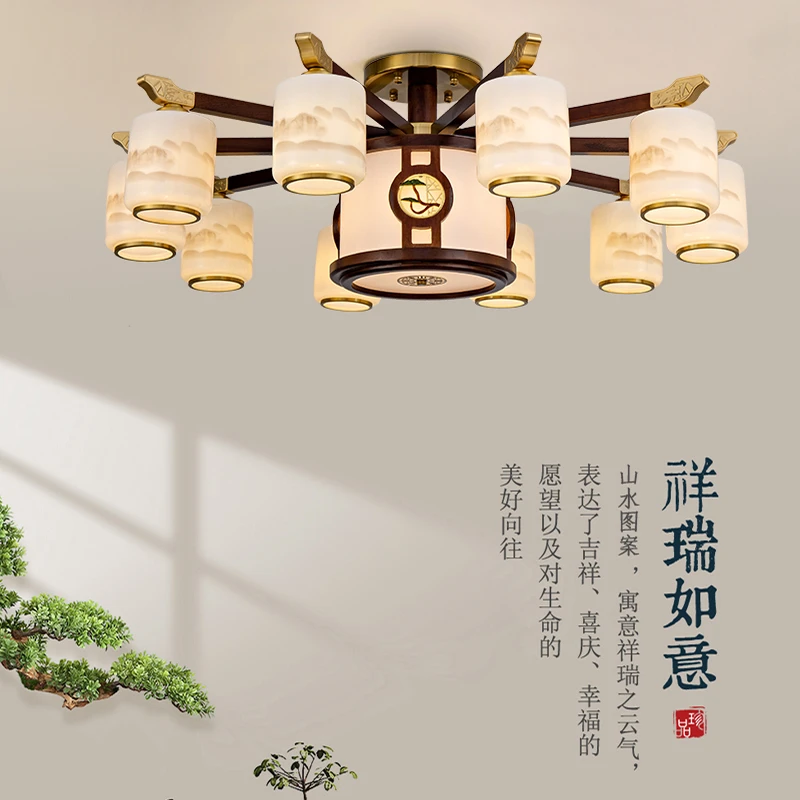 新款实木客厅吊灯餐厅风扇灯卧室小吊灯家用吊灯乌檀木整屋吊灯具