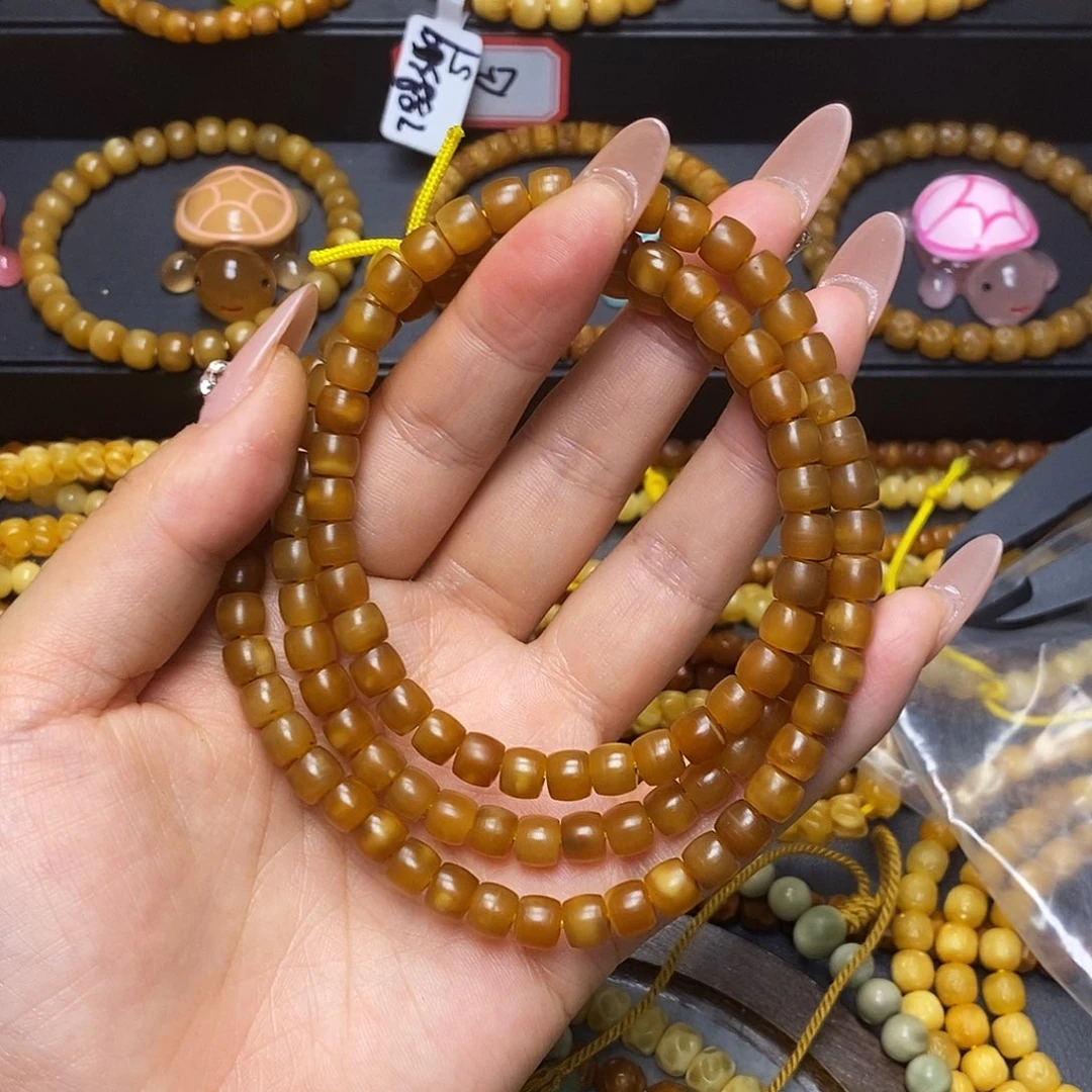 龙眼菩提吊坠@**?龙脊菩提直切脖挂全透玉化脖挂卡6➕