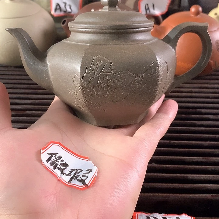 紫砂茶宠紫砂茶壶