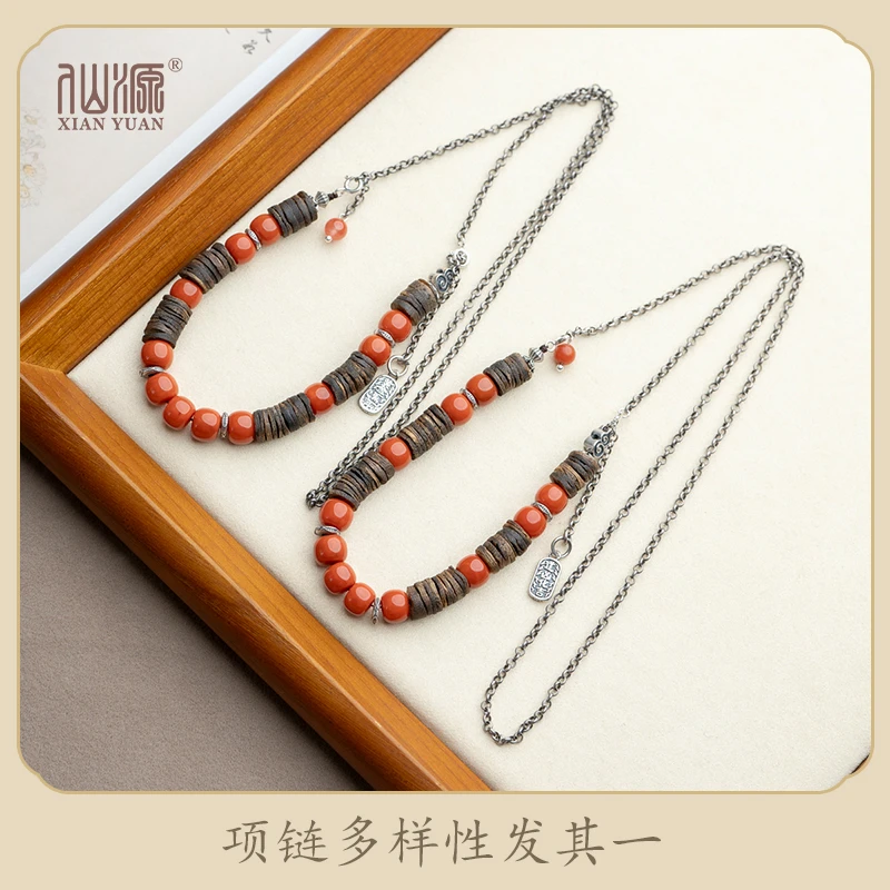 XIANYUAN/仙源莺歌绿棋楠片片珠南红8mm项链（多样性发其一）