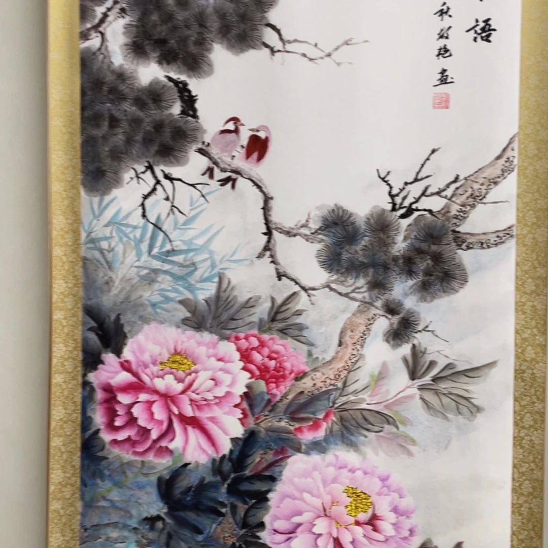国画老师手笔手绘作品y