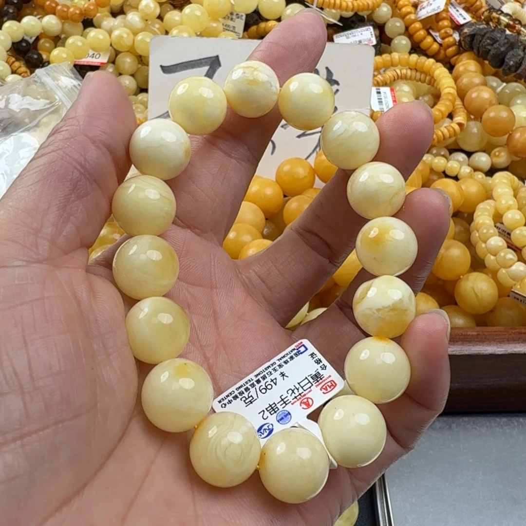 未镶嵌琥珀珠宝奇石