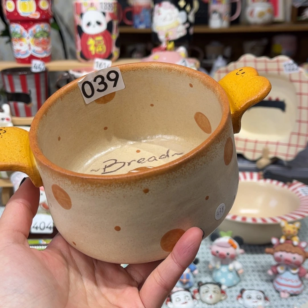 瓷片039哈哈哈哈哈哈哈哈哈