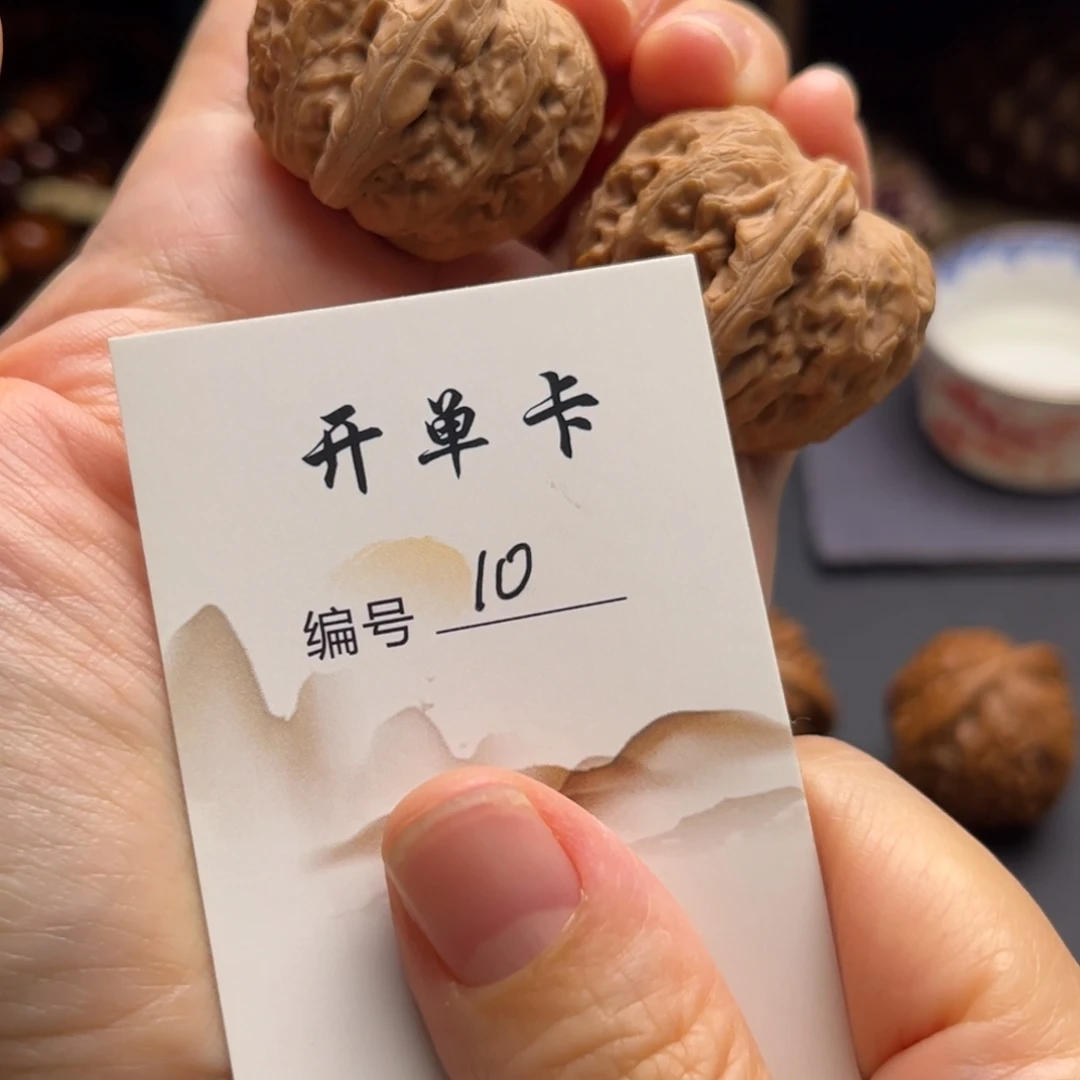 M***.把件桃核文玩核桃把玩核桃