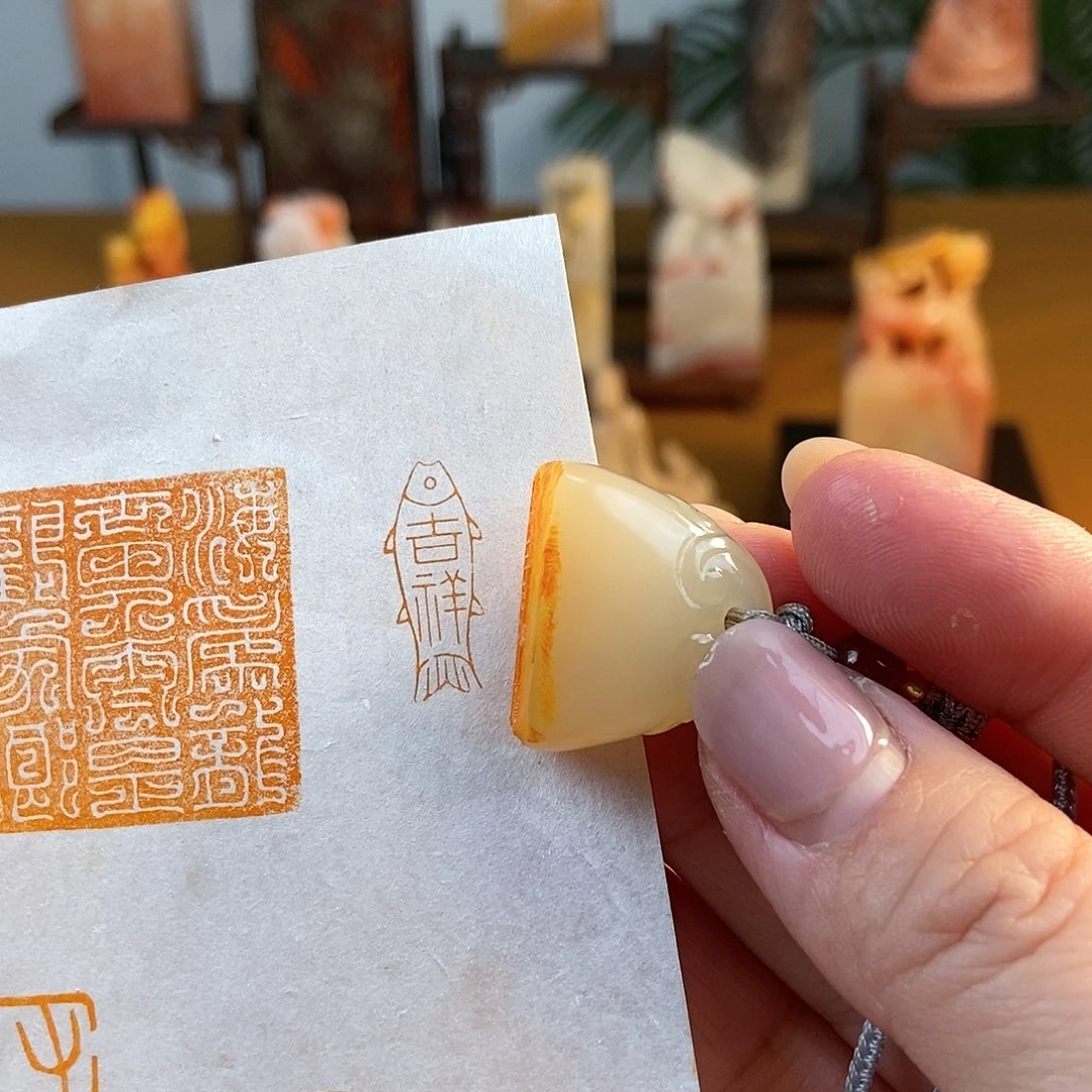 【闪购商品】寿山石印石60895 牧石书画篆刻作品