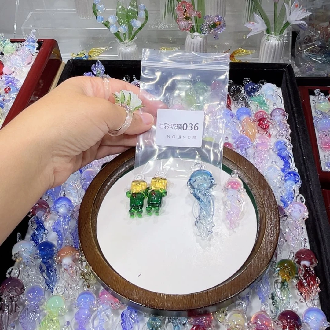 吊坠(不含链)琉璃36四个挂件