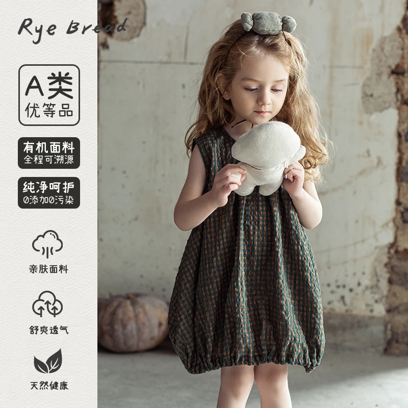 ryebread/黑面包童装 韩版女小童细格设计背心连衣裙 无袖SA5夏