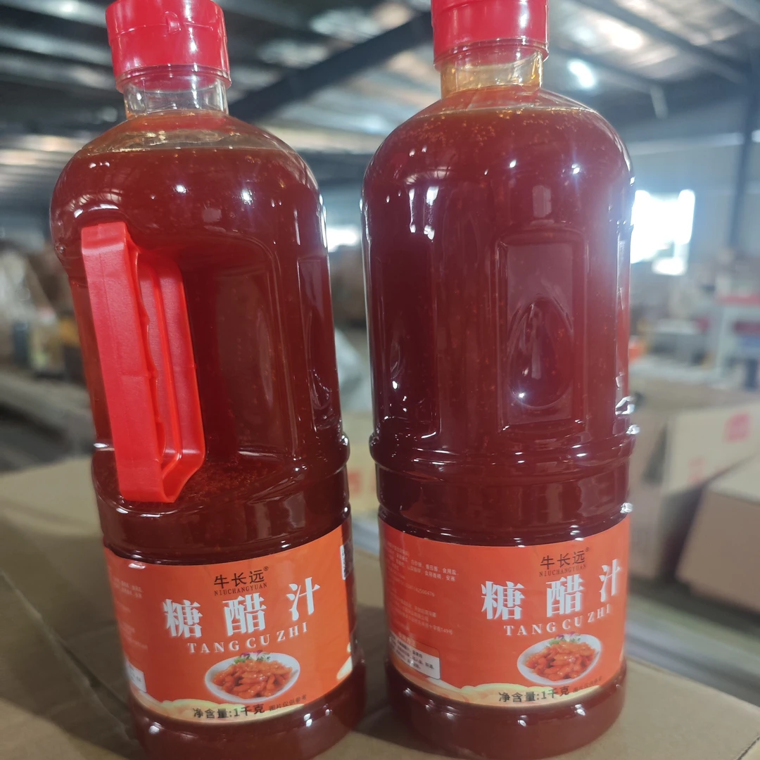 无品牌牛长远正宗糖醋汁小孩最爱吃年货必备年夜饭你也可以当大厨