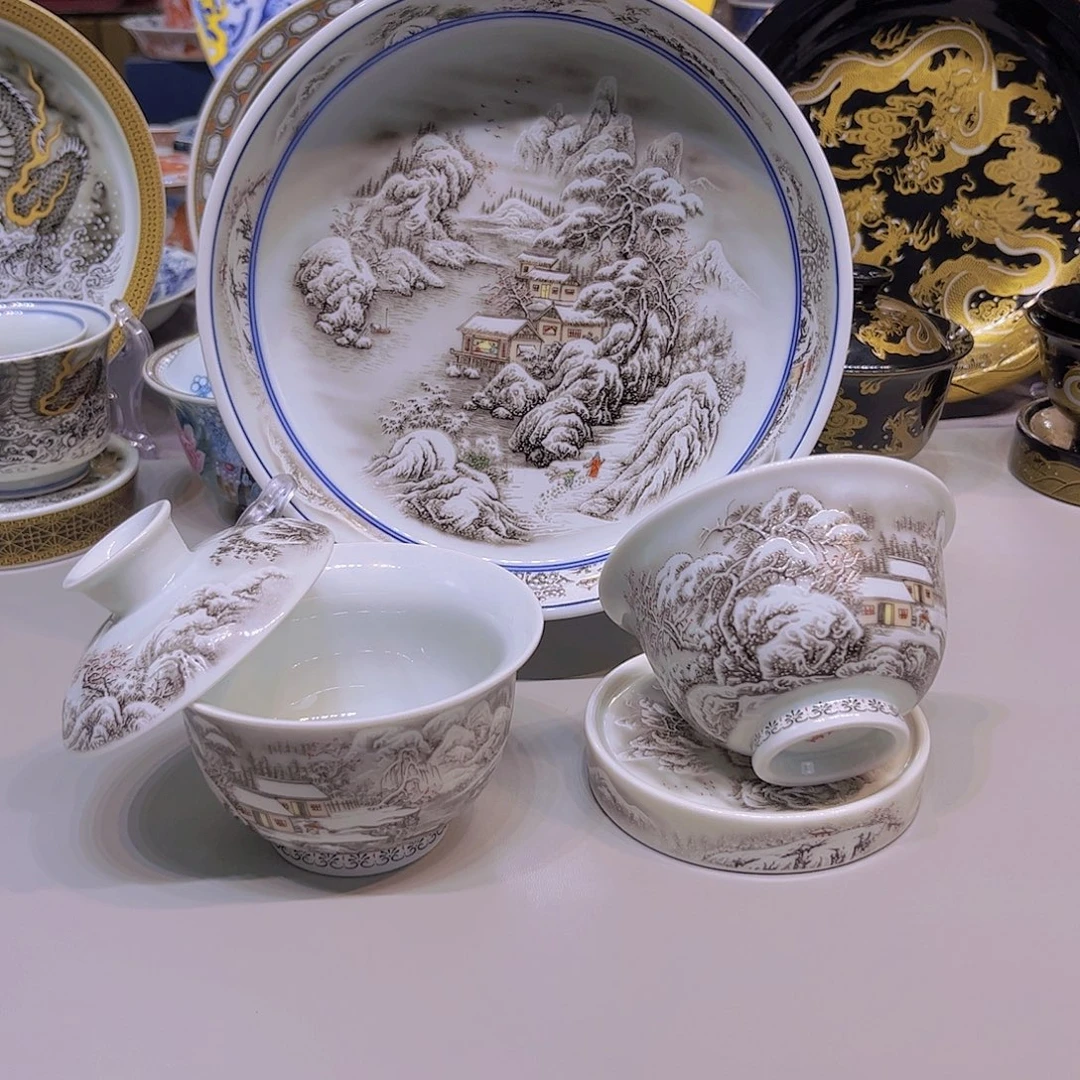 景德镇陶瓷学院美术