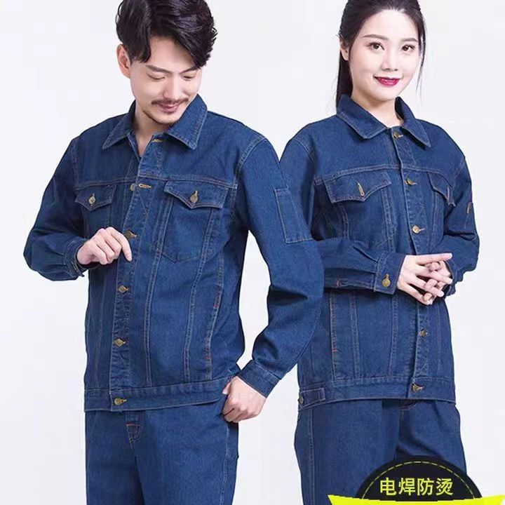牛仔套装工作加厚单排扣抗火花长袖工装制服耐磨厂服防烫电工服