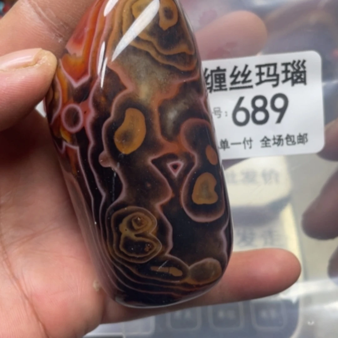 【闪购商品】未镶嵌颈饰玛瑙/玉髓